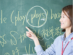 学習コース